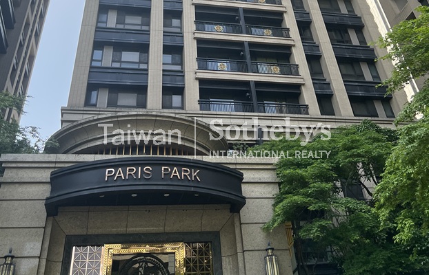 巴黎公園建物外觀